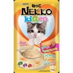 1ซอง อาหารเปียก NEKKO เพาซ์ อาหารแมว ขนมแมว อาหารเปียกแมว มีครบทุกรส 32 รสชาติ ขนาด 70กรัม