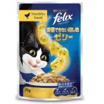 1ซองอาหารแมว Felix เฟลิกซ์ Cat food เพาซ์แมว อาหารแมวเปียก สำหรับ แมว และ ลูกแมว มี 8รสชาติขนาด 70 กรัม
