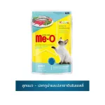 80กรัม อาหารเปียก แมว อาหารเปียกแมว มีโอ Meo Pouch อาหารแมว ขนมแมว อาหารเปียก สำหรับ แมว และลูกแมว