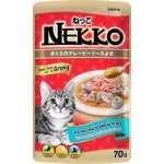 1ซอง อาหารเปียก NEKKO เพาซ์ อาหารแมว ขนมแมว อาหารเปียกแมว มีครบทุกรส 32 รสชาติ ขนาด 70กรัม