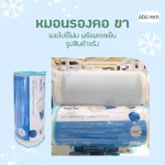 ABLOOM Half -cylinder neck pillow, coolest gel, cooling gel, cooling gel half Moon / Cylinder Memory Foam Pillow