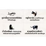 M Pet Nekko Gold Cat Seung 70G.