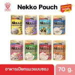 M Pet Nekko Pouch Jelly Negko Poz, wet food for cats, grows 70g.