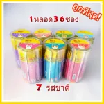 Cat licks, me-o 15g*36 sachets, new flavor, mixed with flavor, ready to deliver.
