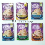 New Catty Cat, wet food 80 grams
