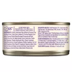 Wellness Signature Selects Cat Wet Food 150g, wet food, premium grade kitten