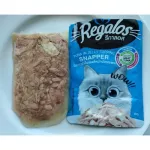 Reigalos Regalos Cat Food Lifted 160 baht per dozen ***** Seller Own Fleet Limited 4 dozen orders *******