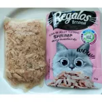 Reigalos Regalos Cat Food Lifted 160 baht per dozen ***** Seller Own Fleet Limited 4 dozen orders *******