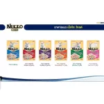 GOLD, Gold, Web Cat Food, 12 sachets +================== ** Seller Own Fleet Limited 4 dozen per command **