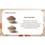 Jinny Ginny Pate Jinny Pate '70 G cat food, 1 pack of 5 sachets.