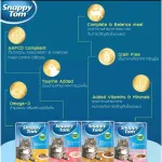 Snappy Tom is 85 g $$$$$$$ $$$ lifting $$$$ 48, can mix 4 flavors.
