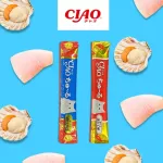 Ciao Churu Chauru, cat snack, tuna, 2 flavors, 1 sachet 14g.