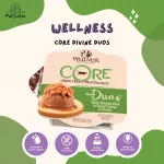 Wellness Core Divine Duo Wet Cat Food 78G, chicken and turkey formula Premium grade cat food x petsister