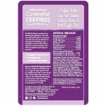 Stella & Chewy's Carnivore Craving Pouch 80g, chicken and tuna formula Premium grade cat food x petsister