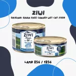 Ziwi Peak Wet Cat Food 85G/185g, a sheep recipe, Holista, x Petsister