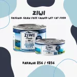 Ziwi Peak Wet Cat Food 85G/185g Kahawai formula.