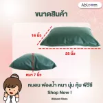 Sleep pillows, patients, synthetic patients or sponge, artificial leather, PVC Leather Waterproof Medical Pillow