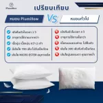 Microester pillow pillow pillow, good quality pillow, not broken, highly flexible shape, well distributed weight