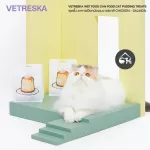 Vetreska Wet Food Can Food Cat Pudding Treats Pudding Food, Cat, Chicken - Salmon
