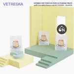 Vetreska Wet Food Can Food Cat Pudding Treats Pudding Food, Cat, Chicken - Salmon