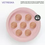 Vetreska Wet Food Can Food Cat Pudding Treats Pudding Food, Cat, Chicken - Salmon
