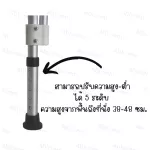 Aluminum shower chairs with backrest and armrests