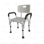 Aluminum shower chairs with backrest and armrests