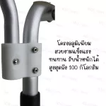 Aluminum shower chairs with backrest and armrests