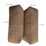 MITEX Multipurpose Pillow Second Legs, MultipurPose Health Pillow Shoes