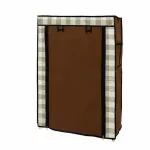 Galaxy shoe cabinet 5-layer shoe rack with ayy-9999-5 brown cover