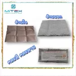 Mitex pressure gel cushion