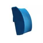 Rear cushion, memory foam