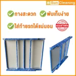 Sun Brand โต๊ะพับแผ่นเมทัลชีท สีน้ำเงิน รุ่นจิ๋วแจ๋วขาสูง ขนาดกลาง 75x85x75 ซม. โต๊ะวางของ พับเก็บสะดวก พกพกง่าย