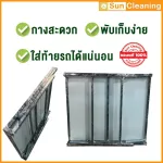 Sun Brand โต๊ะเหล็กพับแผ่นเมทัลชีท สีเขียวลายหญ้า รุ่นจิ๋วแจ๋วขาสูง ขนาดกลาง 75x85x75 ซม. โต๊ะวางของ พับเก็บสะดวก พกพกง่าย