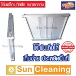 Sun Brand โต๊ะเหล็กพับแผ่นเมทัลชีท สีเงิน รุ่นจิ๋วแจ๋วขาสูง ขนาดกลาง 75x85x75 ซม. โต๊ะวางของ พับเก็บสะดวก พกพกง่าย