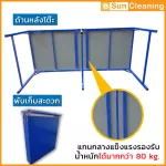 Sun Brand โต๊ะพับเหล็กแผ่นเมทัลชีท สีน้ำเงิน ขนาด 75x180x75 ซม. โต๊ะพับ โต๊ะขายของ โต๊ะวางของ