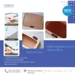 ถังขยะฝาเปิด-ปิดอัตโนมัติ รุ่นเซ็นเซอร์มือ