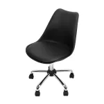 เก้าอี้สำนักงาน สีดำ เฟอร์ราเดค Kent