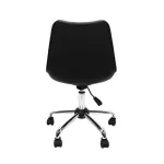 เก้าอี้สำนักงาน สีดำ เฟอร์ราเดค Kent