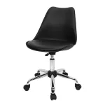 เก้าอี้สำนักงาน สีดำ เฟอร์ราเดค Kent