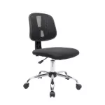 เก้าอี้สำนักงาน ดำ เฟอร์ราเดค Aki