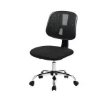 เก้าอี้สำนักงาน ดำ เฟอร์ราเดค Aki