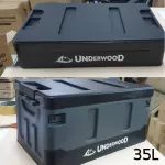 Underwood Camping/Trunk Folding Box, storage box Camping box Multipurpose box