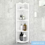 Jumper, multi -purpose shelf, DIY shelf, 4 -layer corner shelf