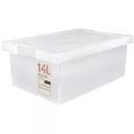 J.C.J. Japanese box, box, multi -purpose box, storage box 14 LO.5222