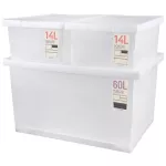 J.C.J. Japanese box set, multi -purpose box, storage box of No.35225, consisting of No.5222 14L 2, No.5225 16L 1