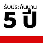 ตู้เก็บเอกสาร ประตูบานเลื่อนทึบ รุ่น KSS-90