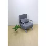 MONZA โซฟาเบดปรับนอนได้ เตียงโซฟา เตียงนอนปรับระดับ เตียงพับเก็บได้ สีเทา 1 ชิ้น ฟรี หมอน 1 ใบ