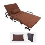 Monza foldable bed, multi -purpose folding bed The bed is folded, brown, adjustable, 6 levels and free gifts.