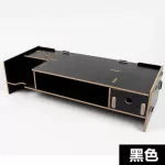 ชั้นวางจอ คอมพิวเตอร์ เก็บของ ลิ้นชัก จัดระเบียบโต๊ะทำงาน อุปกรณ์สำนักงาน ออฟฟิต ที่วางจอคอม แก้ปวดคอ หลัง ออฟฟิตซินโดรม